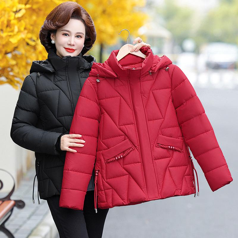 Short Middle-aged and Elderly Eiderdown Cotton-padded Jacket Female Winter Little Mother with Cotton-padded Jacket Loose Padded Short Coat.