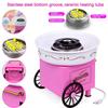 JK-1801 Cotton Candy Machine Fashion  Cotton Candy Machine