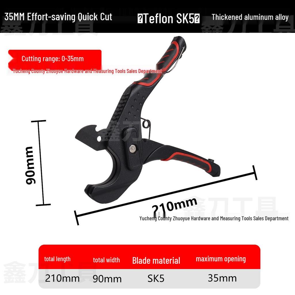 Professional PPR Water Pipe Cutter with Replaceable Blade and Self-Locking Ratchet