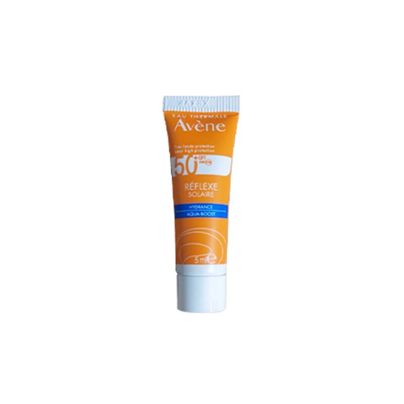 Avene Nawilżający krem przeciwsłoneczny w balsamie o wysokiej ochronie SPF50+ PA++++