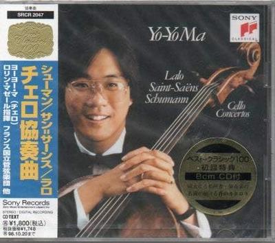 CD YO-YO MA, SAINT-SAËNS, LALO, SCHUMA - Saint-Saens: Cello Concerto  SRCR2047 Japan Classical Used