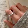 Korean Minimalist Adjustable Open Ring - Versatile Design for Index Finger