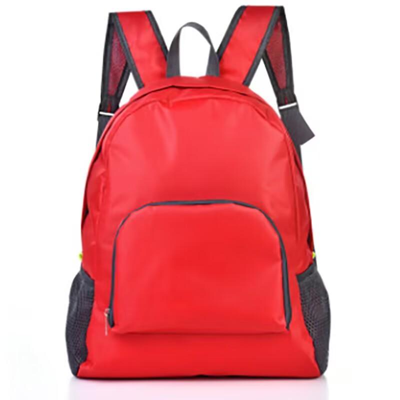 Waterproof Foldable Casual Sports Backpack - Unisex Travel & Student Bag; Logo Customizable
