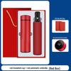 Changqi Insulated Mug & Umbrella Gift Set