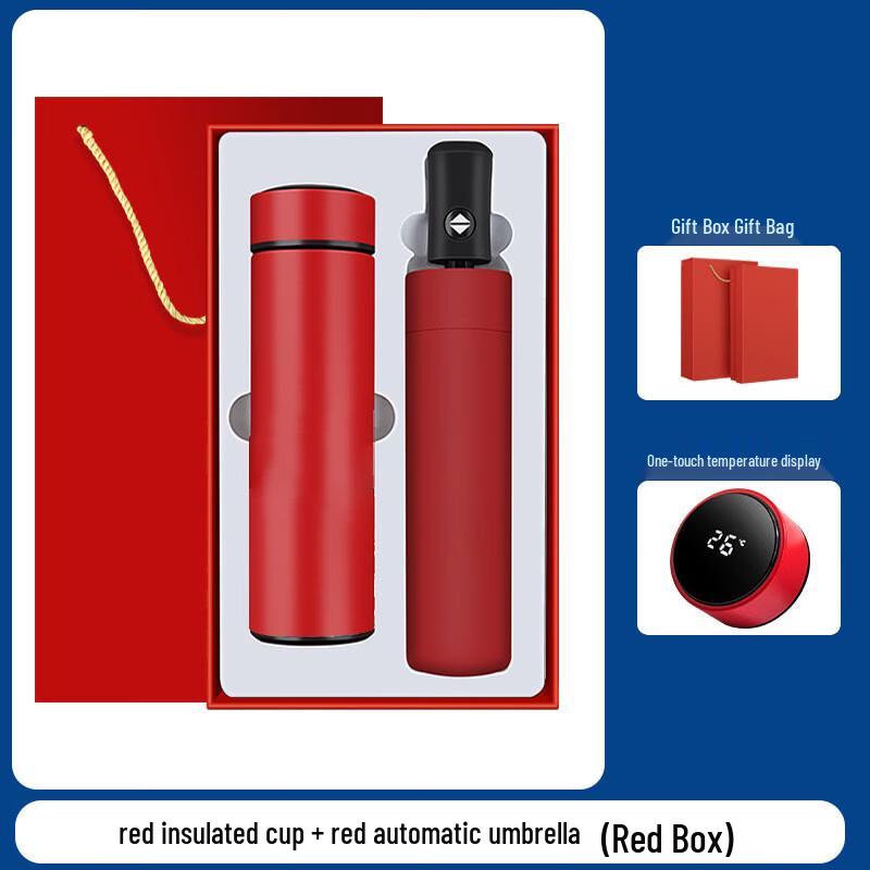 Changqi Insulated Mug & Umbrella Gift Set