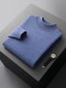 100% Pure Wool Men's Thick Half-High Collar Sweater, Business Fashion Knit Plus Size Sweater.