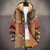 New Jacket Multi-colored Pattern Elements B1 Zipper Hooded Cardigan Thickened Winter Fleece Trendy Padded Clothes