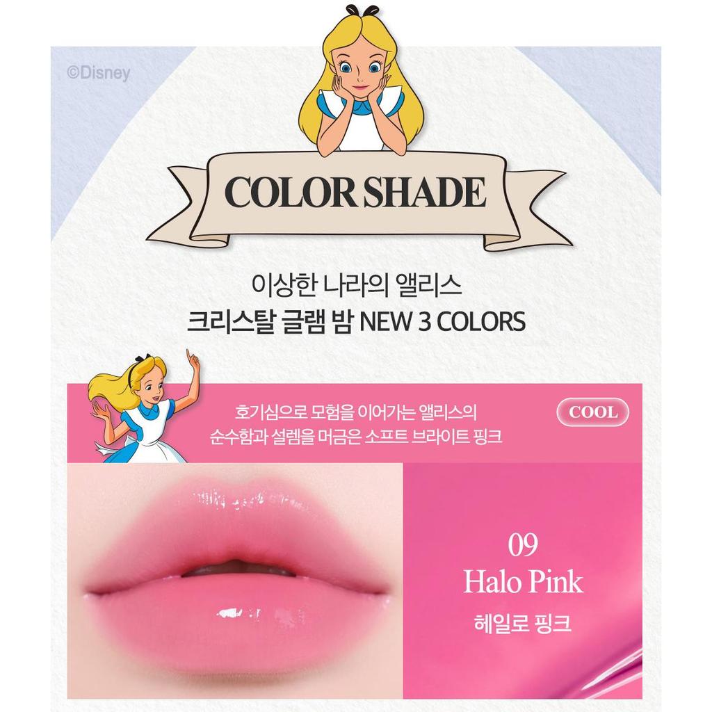 [Alice Collaboration] CLIO Pro Eye Palette Cube + Glam Balm Special Set (04 Oyster In Dream + 009 Halo Pink)