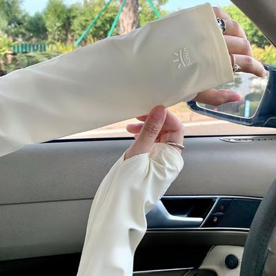 Luxury Breathable Elastic Arm Sleeves for Women | Fashionable and Comfortable, Suitable for Driving and Outdoor Activities