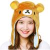 Sazac Rilakkuma Costume Cap Soft Plush Design for Adults and Kids