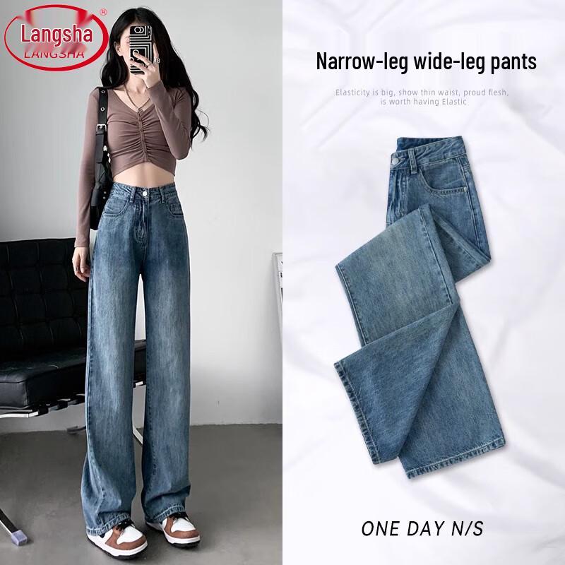 

Langsha Women s 2025 New High-Waist Loose Wide-Leg Straight Jeans XL