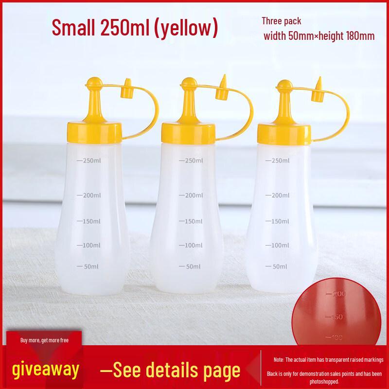 ZISIZ Commercial Condiment Squeeze Bottle