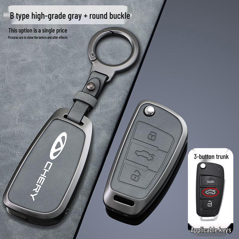 Chery Arrizo 5/Tiggo 3X/QQ Key Cover - Car Bag Shell