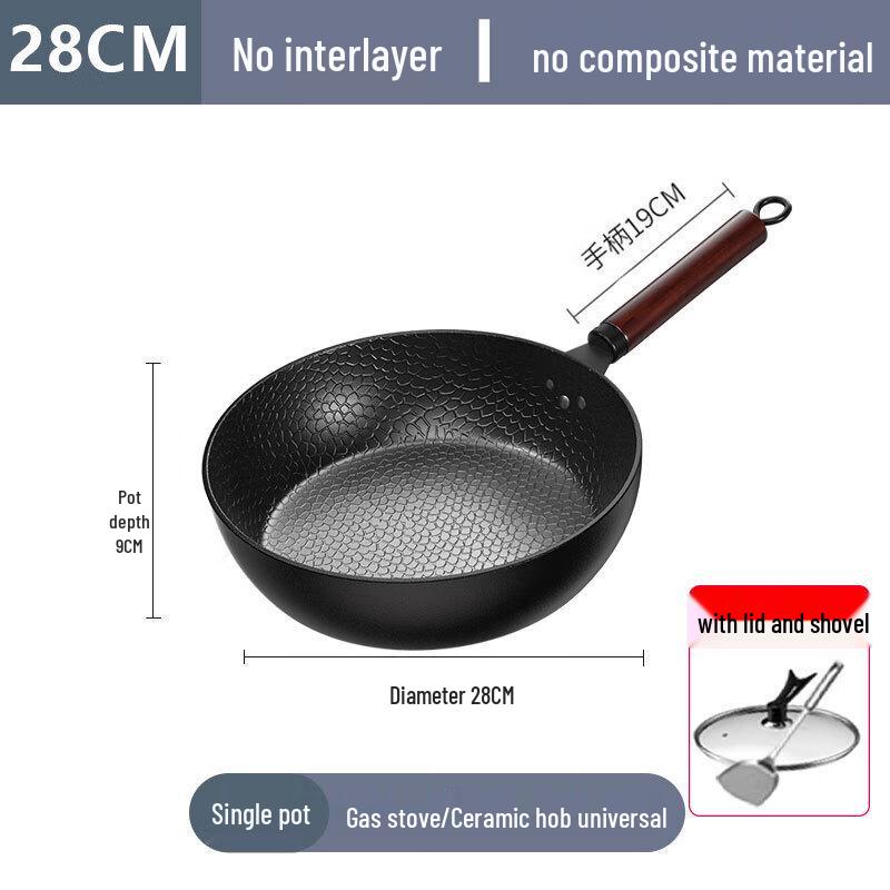 Yingtang Hammered Wrought Iron Frying Pan 28cm