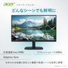 Acer Monitor inch Full HD Wide Viewing Angle VA 100Hz 1ms sRGB AdaptiveSync Blue Light Reduction HDMI DisplayPort Mini 15pin Color Adjustment Acer