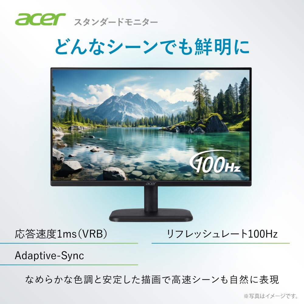 Acer Monitor inch Full HD Wide Viewing Angle VA 100Hz 1ms sRGB AdaptiveSync Blue Light Reduction HDMI DisplayPort Mini 15pin Color Adjustment Acer