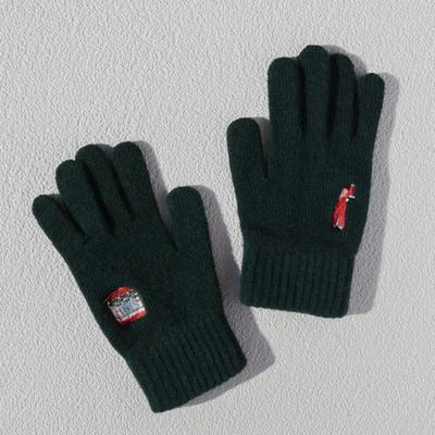Leegamgak Weihnachten in Joseon Handschuhe (wolle) - Dunkelgrün