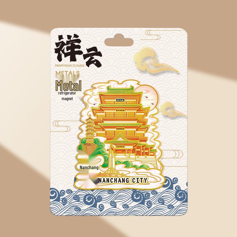 Magnetic Metal Refrigerator Magnets: City-Themed Cultural Souvenirs and Creative Tourist Gifts