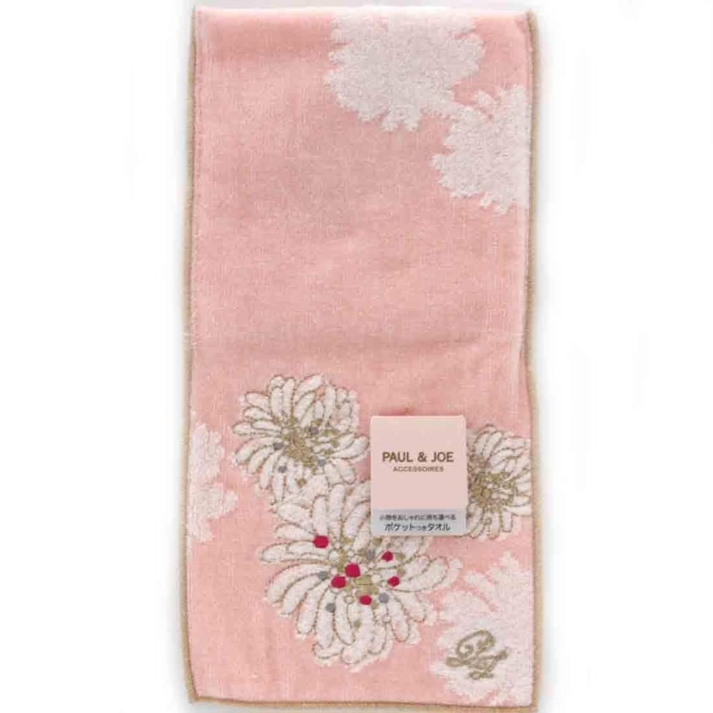 Paul Joe Pocket Towel Handkerchief with Floral & (Pink, 100% Cotton) Print, Women's, 107518-9201-01