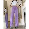 New Gray Casual Sports Pants for Women In Autumn and Summer Draped Straight Long Pants Small-sized Design Trousers