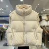 Kurze Daunen Baumwolljacke für Damen Herbst Winter Neu Puffiges Gefühl Vielseitige Weste