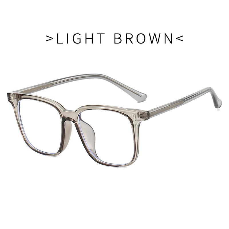 Stylish Rice Nail Large Frame Simple Geometric Design Anti-blue Light Reading Glasses