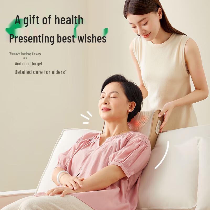 Bear Neck and Shoulder Massage Pillow