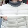 MUISHUYU Collarless Inner Down or Solid Includes Storage YU46 Women's Jacket, U-Neck V-Neck, Lightweight, Warm, Color, Pouch, Fall/Winter, (JP,