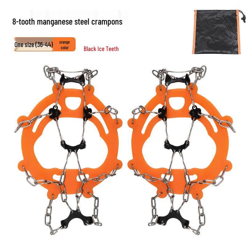 8-Tooth Anti-Slip Ice Grippers