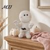 Holiday Atmosphere Decor Halloween Mummy Statue, Resin Spooky Glowing Figurine for Indoor Outdoor Decor, Cool Figurines LED Creepy Party Ornament