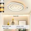 UOSU C-Model Cloud Ceiling Light
