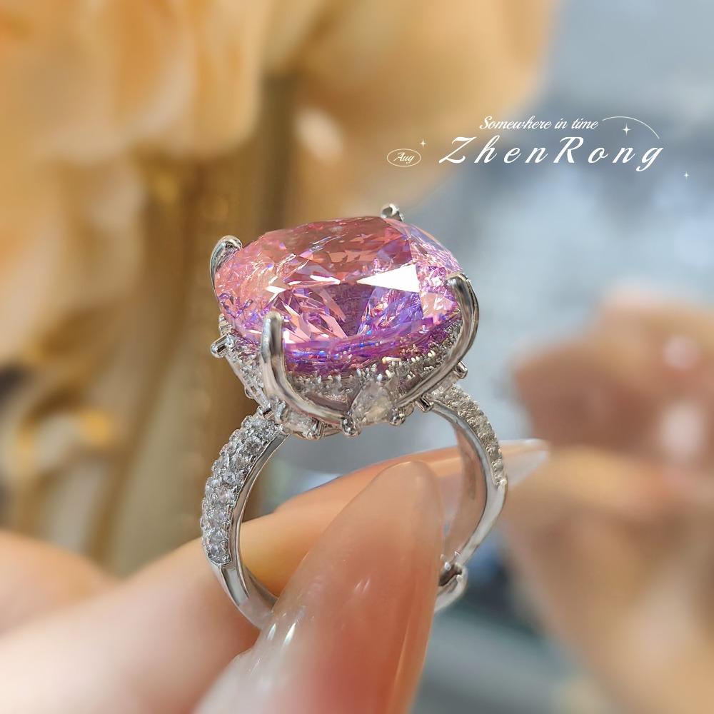 

Open Ring Purple Ice Flower Gemstone Full Bloom Design with High Carbon Diamonds Women Fashion Jewelry