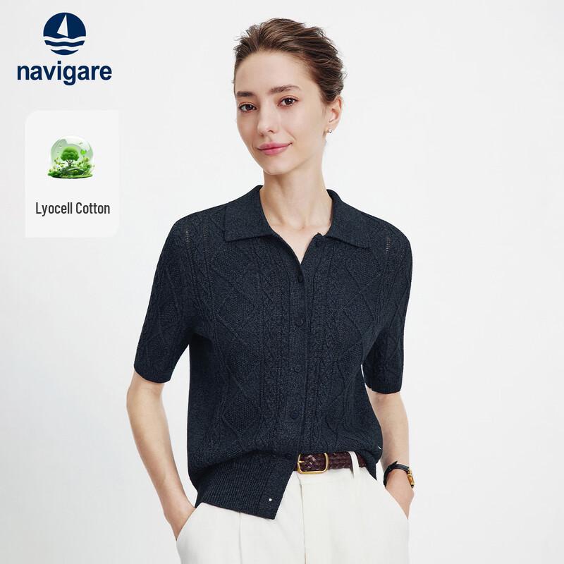 Navigare Women's Short Sleeve Cable Knit Polo Cardigan Top