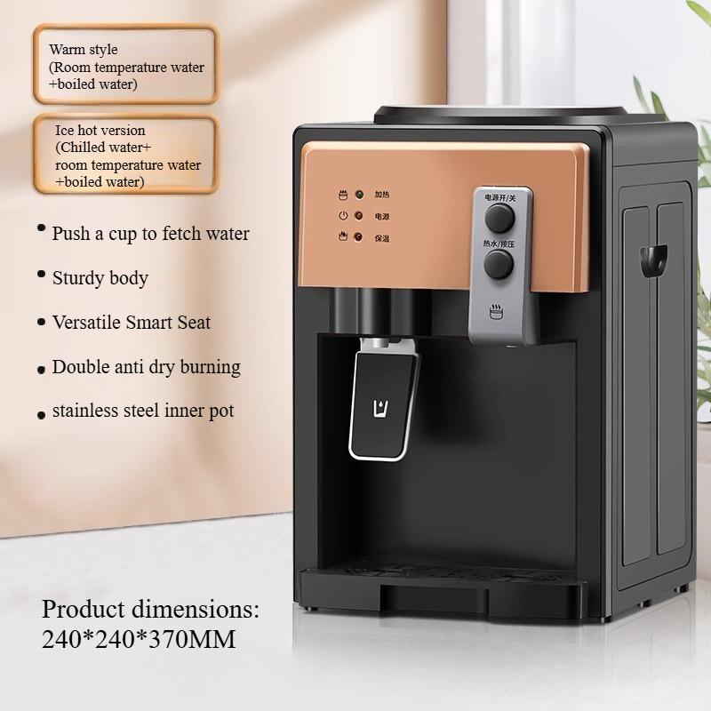 Desktop Water Dispenser Small Mini Warm Ice Home Dormitory Students Energy-saving Water Boiler Stainless Steel Inner Bladder