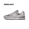 New Balance 996 Sneakers Unisex Cm996gr2