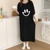 Imitation Cotton Silk Maternity Nightdress for Plus-Size Women, Lightweight Summer Pajamas, Trendy Wear for Expecting Mothers