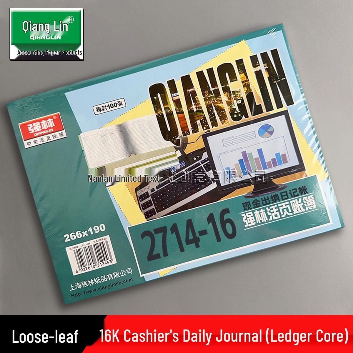 Cashier s Daily Journal Insert 2714-16 1