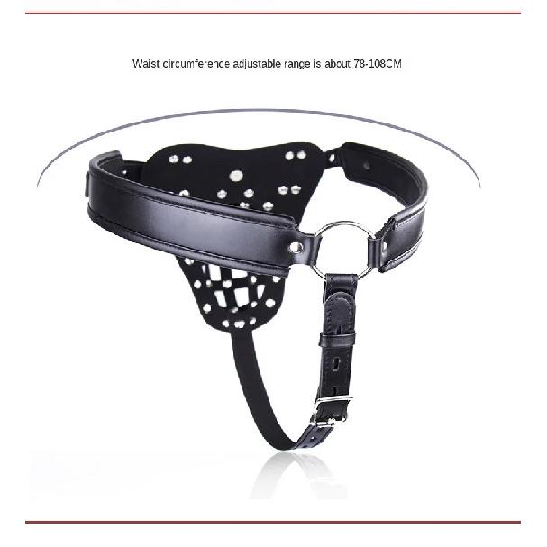 Adult Sex Toys Sexy Panties Adjustable Leather Chastity Pants Sexy Pants PU Couples Flirting Net Male Supplies