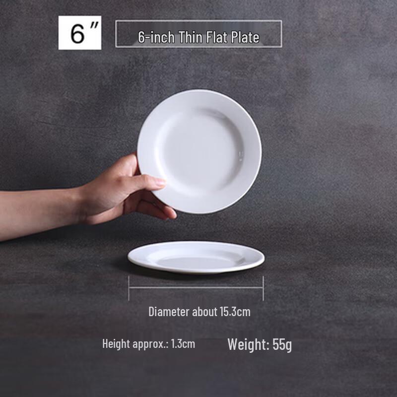 Zhaoran Melamine Imitation Porcelain 6-inch Flat Plate