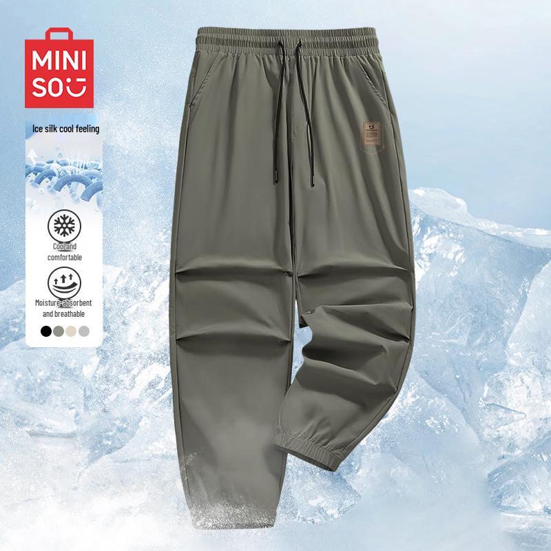 MINISO Men s Summer Quick-Dry Tapered Casual Pants L