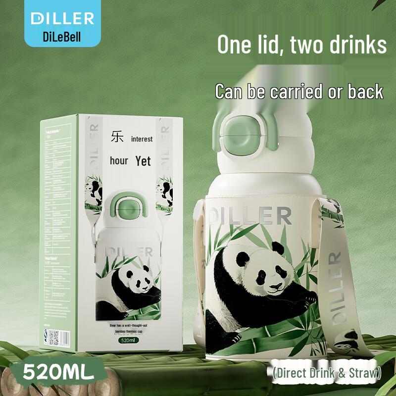 Diller D9473 Kids 316L Stainless Steel 520ML Insulated Bottle