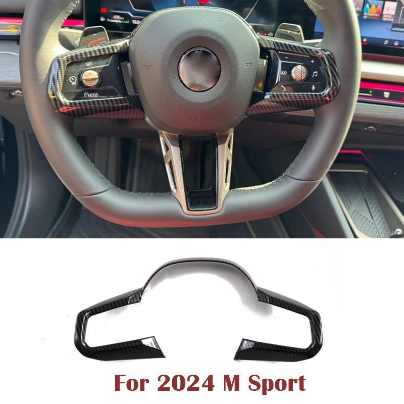 For BMW 5 Series G60 2024 2025 Interior Accessories Car Center Control Gear Shift Box Panel Frame Steering Wheel Panel Cover