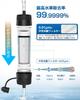 Auroraki Portable Water Purifier for Disaster Outdoor 8000L Filter and Hollow Fiber Membrane Filter Replacement Ideal for and of and Welfare