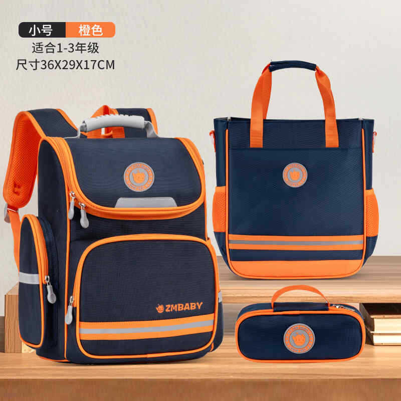 New primary school students cartoon childlike fun men and women simple lightweight large-capacity schoolbag