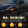 NEIFILES LED Front Side Marker Lights for Nissan Clear Lenses to Replace OEM Amber Lenses GT-R R35,