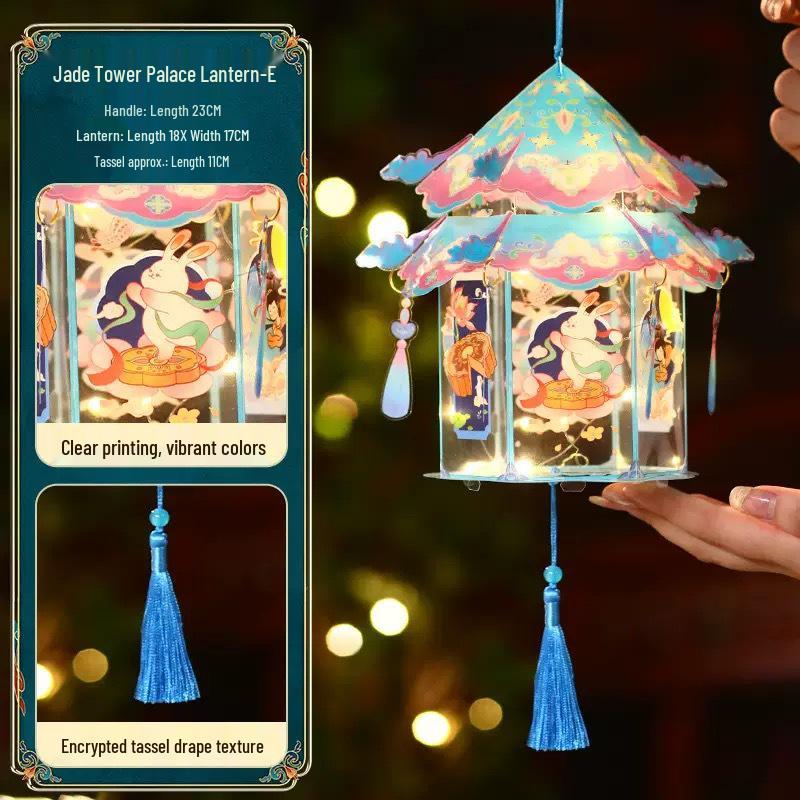 2025 Mid-Autumn Festival Handmade DIY Ancient Style Lanterns for Children - Rabbit & Flower Designs
