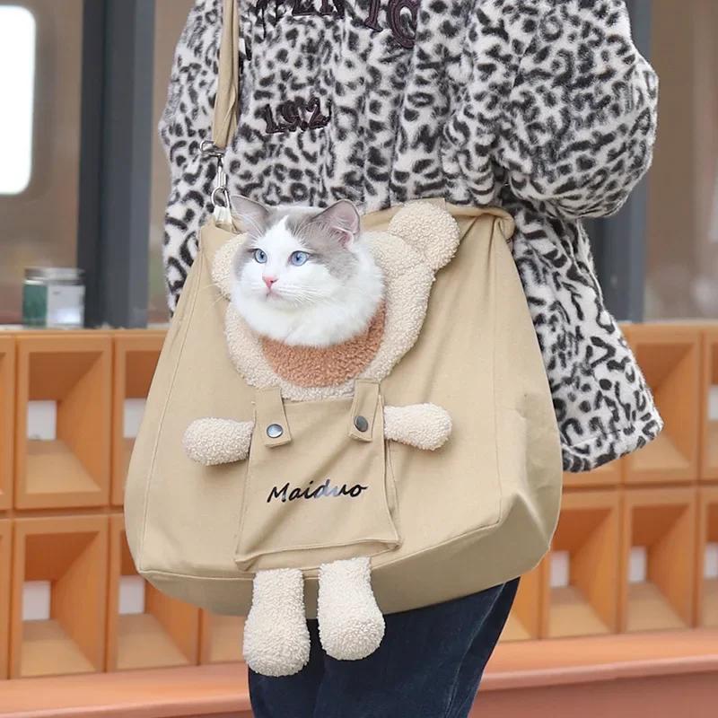 Cute Canvas Backpack with a Peeking Little Bear Shoulder Bag Small Dog Pet Bag and Hand Held Cat Bag Pet Backpack Shoulder Bag