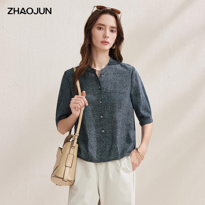 Zhaojun 2026 Silk Double Crepe Stand Collar Blouse L