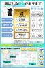 Compression short compression strong nipple compression style innerwear [Ranmy Stage] innerwear, sleeves, men's shirt, compression, shapewear,