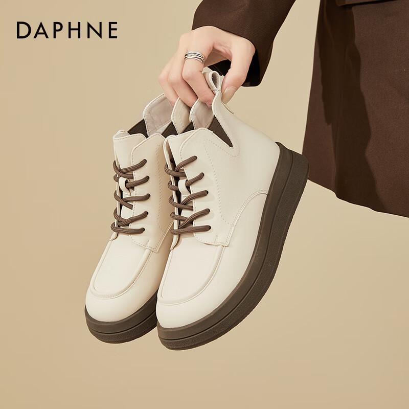 Daphne Women s Lined British Style Martin Boots EU 35